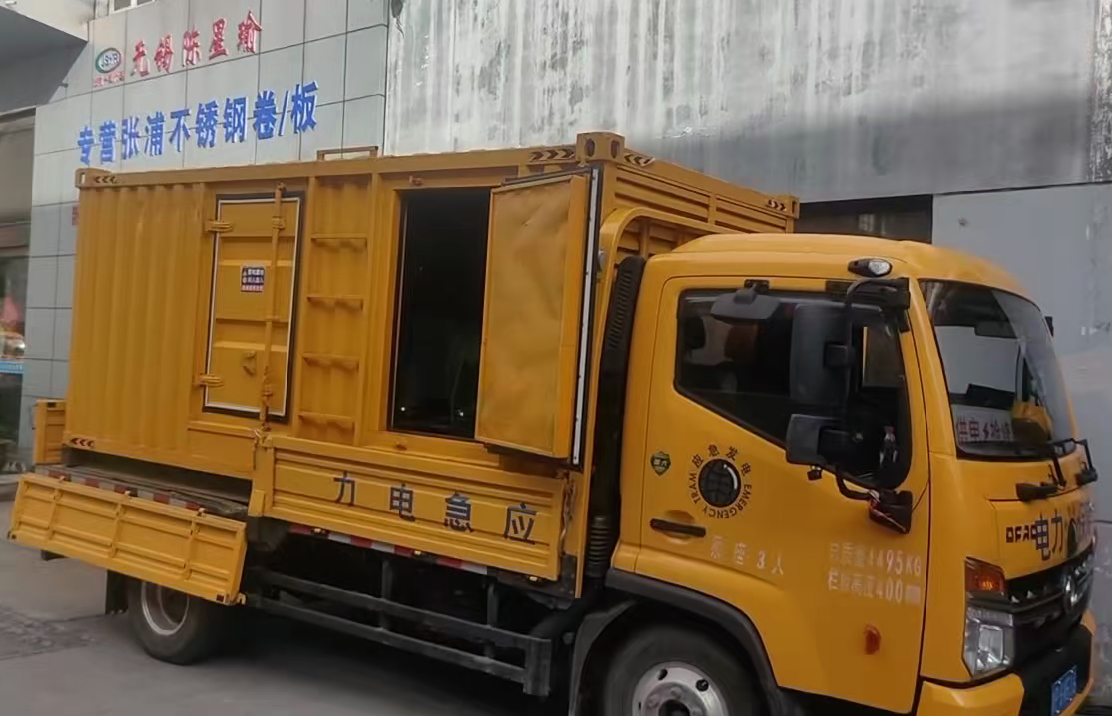 绥阳柴油发电机组负载测试时应如何监控机组的运行状态？